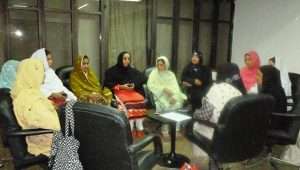 FGD PPDP Multan