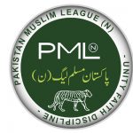 PML-N logo