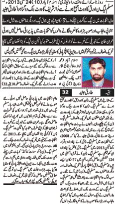 Executive Director Interview Published in Media