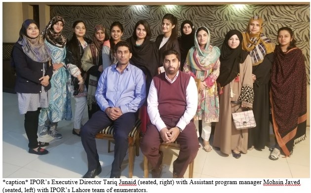 IPOR successfully initiates Fourth Phase of project, “Overcoming Constraints to Female Labour Force Entry”