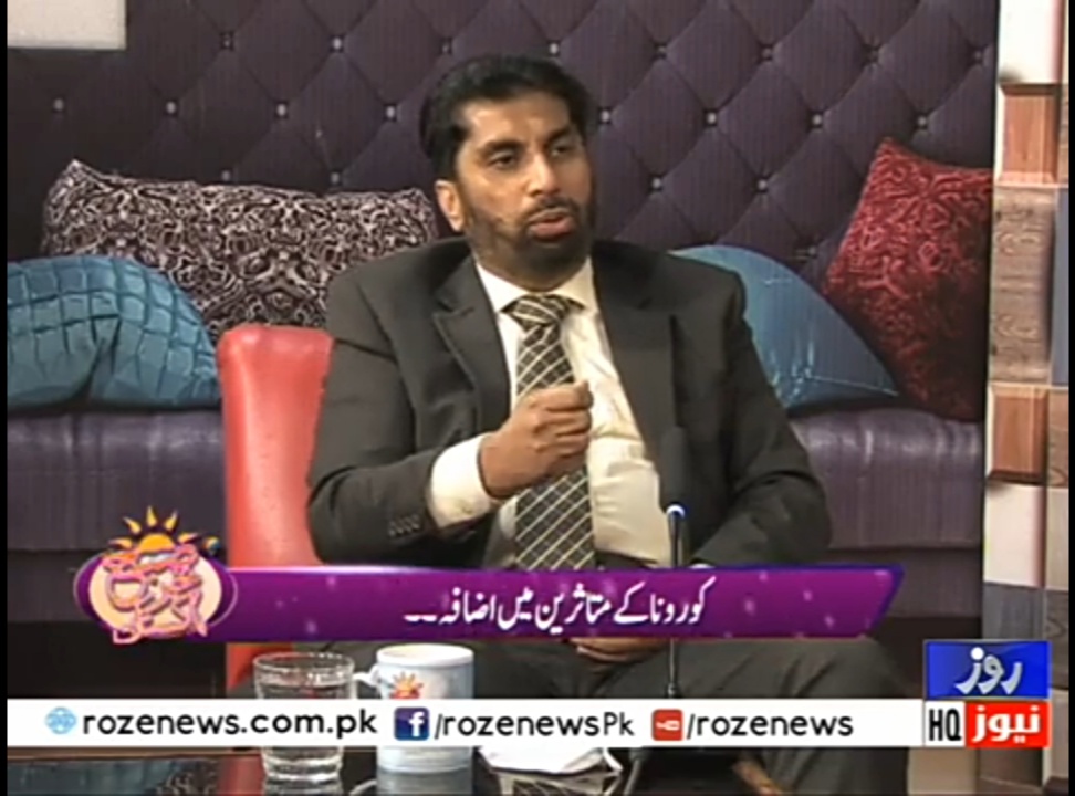 IPOR’s Executive Director appeared on Roze News